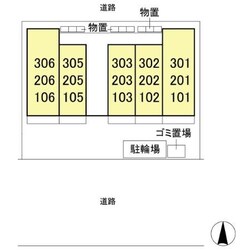 オークヒル大成の物件内観写真